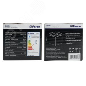 Миниатюра 7