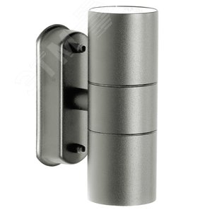 Светильник ДБУ вверх/вниз 2хGU10 без ламп IP44 серый