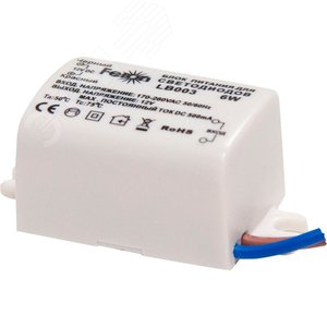 Драйвер светодиодный LED 6w 12v