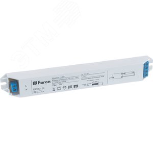 Аппарат электронный пускорегулирующий ЭПРА ЛЛ 1х36 встраиваемый