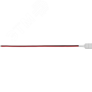 Коннектор 0.2м (3528/8мм) для светодиодной ленты