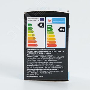 Миниатюра 5