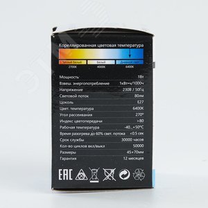 Миниатюра 6