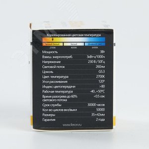 Миниатюра 5
