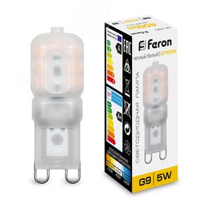 Лампа светодиодная LED 5вт 230в G9 теплый капсульная