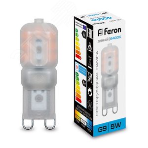 Лампа светодиодная LED 5вт 230в G9 дневной капсульная