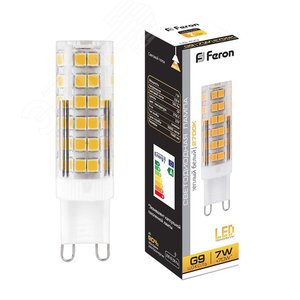 Лампа светодиодная LED 7вт 230в G9 теплый капсульная