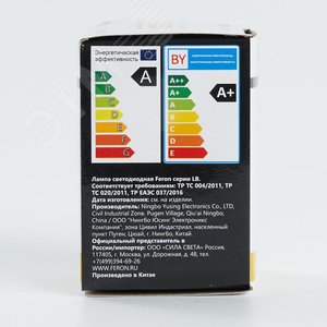 Миниатюра 6