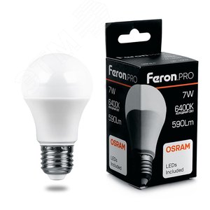 Лампа светодиодная LED 7вт Е27 дневной .PRO