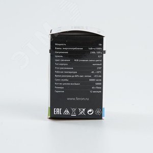 Миниатюра 6