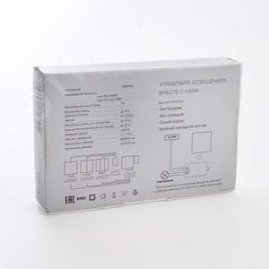 Миниатюра 8
