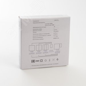 Миниатюра 8