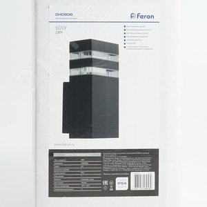 Миниатюра 6