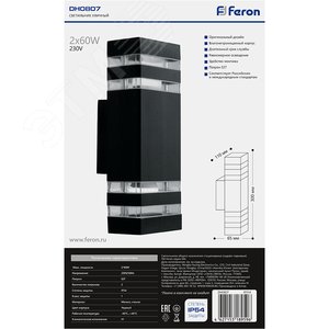 Миниатюра 8