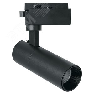 Светильник светодиодный трековый на шинопровод ДПО-24w 4000К 2160 Лм черный .ONE