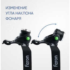 Миниатюра 7