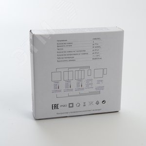 Миниатюра 5