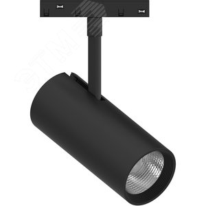 Светильник светодиодный трековый магнитный на шинопровод ДПО-20w 4000К 1800Лм 48v черный