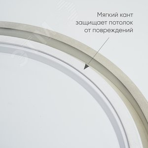 Миниатюра 8