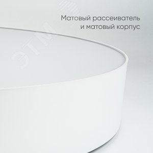 Миниатюра 9