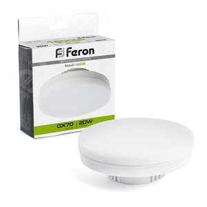 Лампа светодиодная LED 20вт GX70 белый таблетка