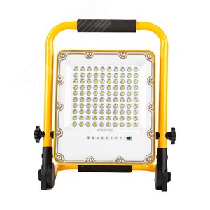 Прожектор светодиодный ДО-50w переносной аккумуляторный 6400K IP66 с зарядным устройством