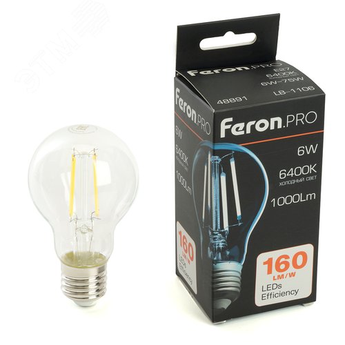 Лампа светодиодная LED 6вт Е27 дневной FILAMENT .PRO