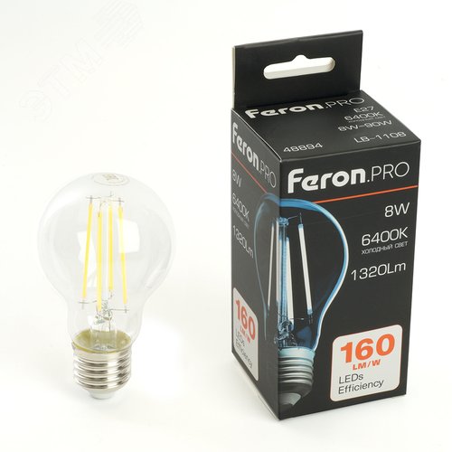 Лампа светодиодная LED 8вт Е27 дневной FILAMENT .PRO