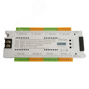 Миниатюра 11