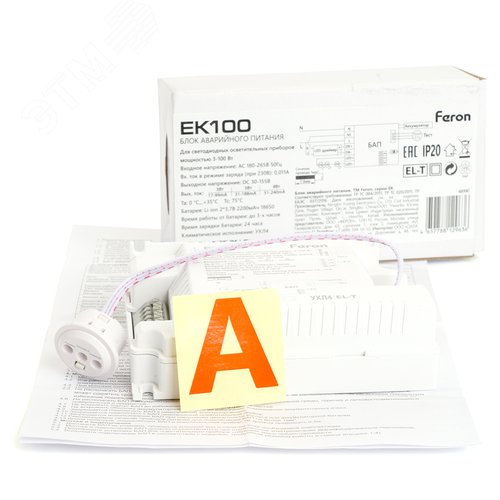 Миниатюра 8