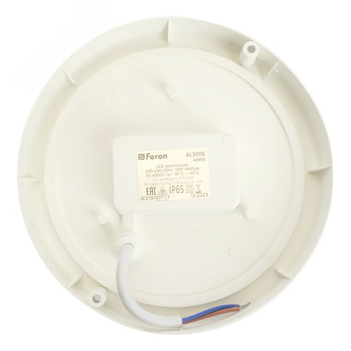 Миниатюра 6