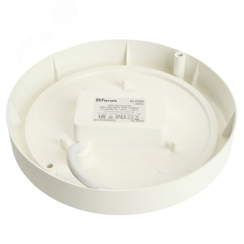 Миниатюра 7