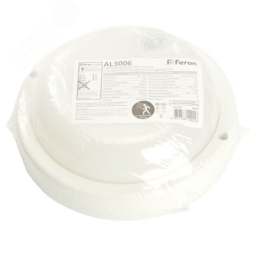 Миниатюра 8