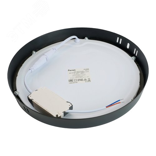 Миниатюра 9