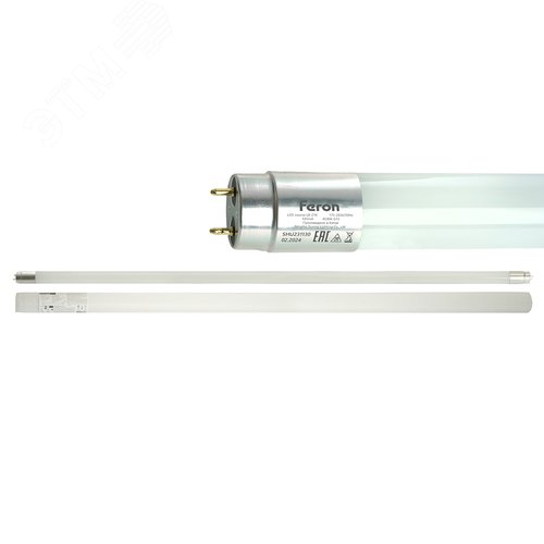 Лампа светодиодная LED 48вт G13 белый установка возможна после демонтажа ПРА