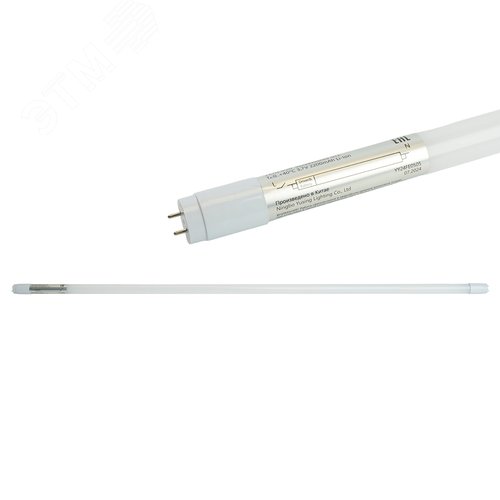Светильник аккумуляторный постоянный LED 18W G13 4000К лампа